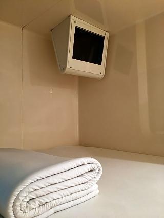 Hotel Seaside Omori Tokyo