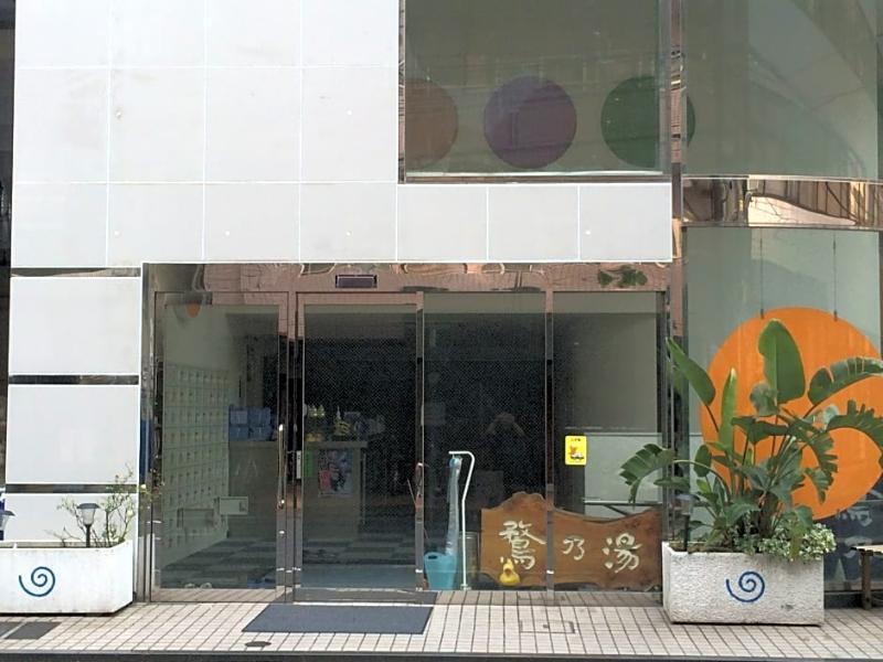Seaside Omori Hotel Tokyo
