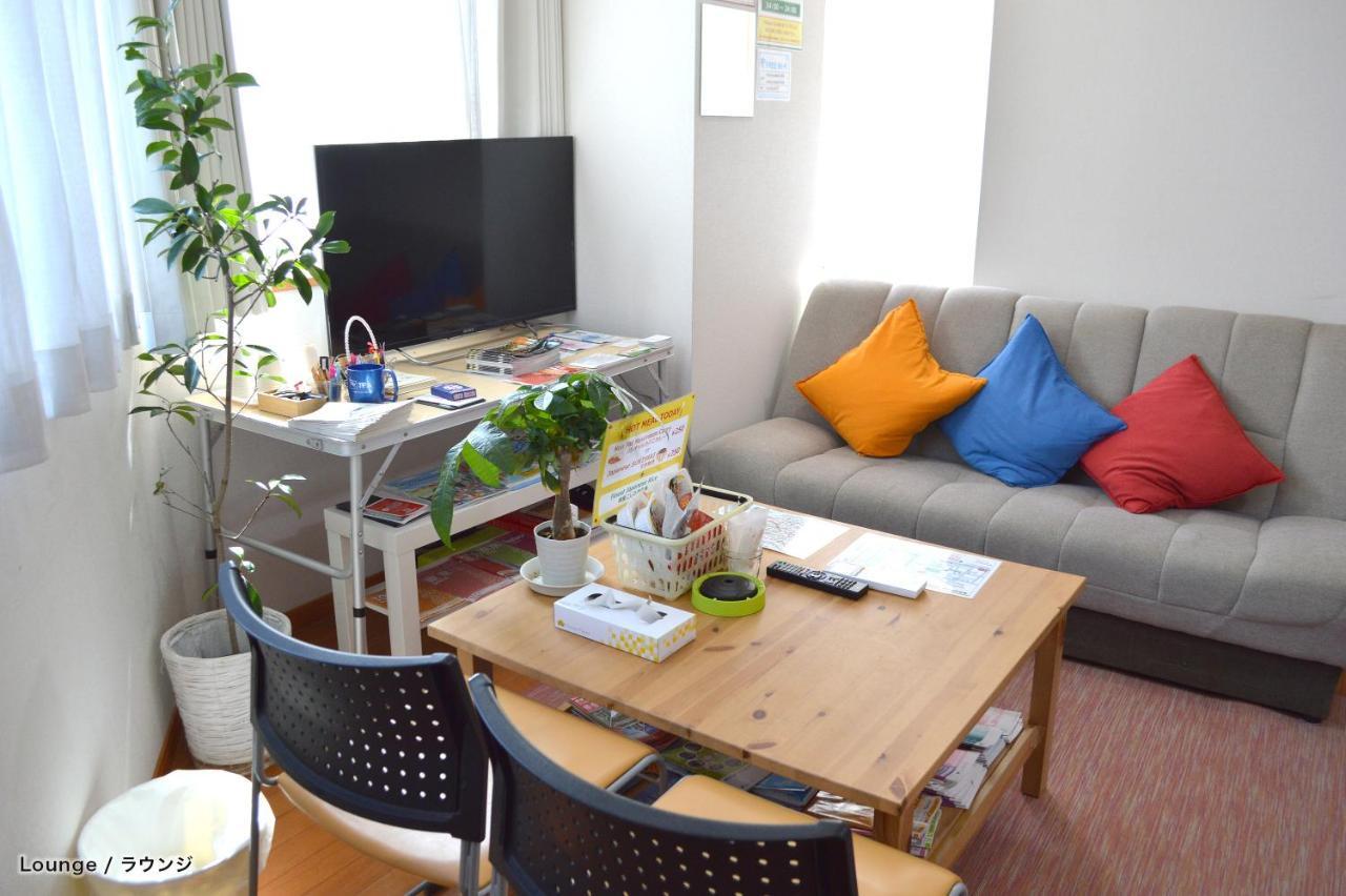 Guest house Azabu