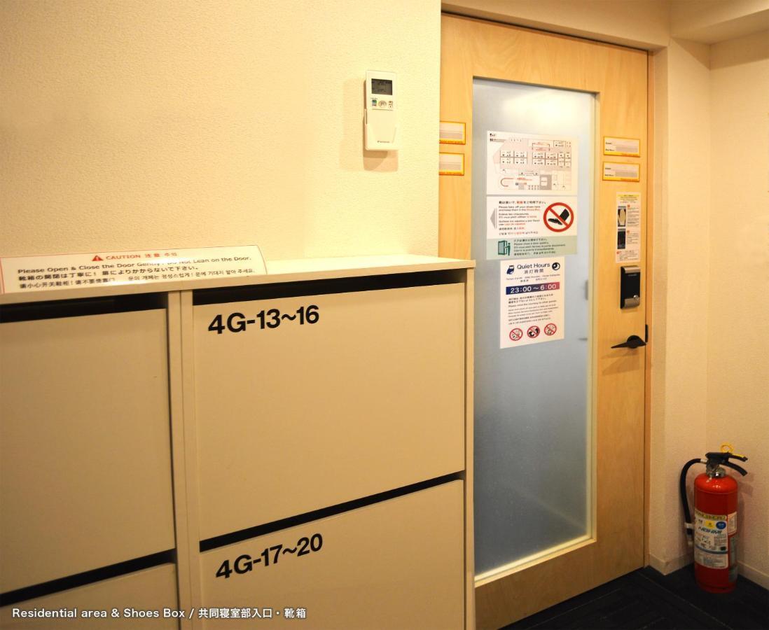 Guest house Azabu 2*