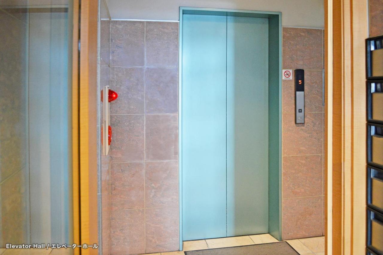 Azabu Guest house 2*