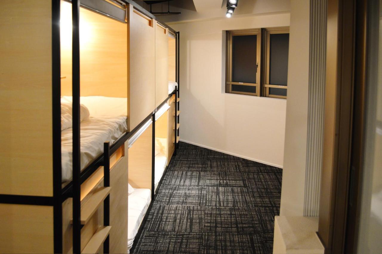Azabu Guest house Tokyo