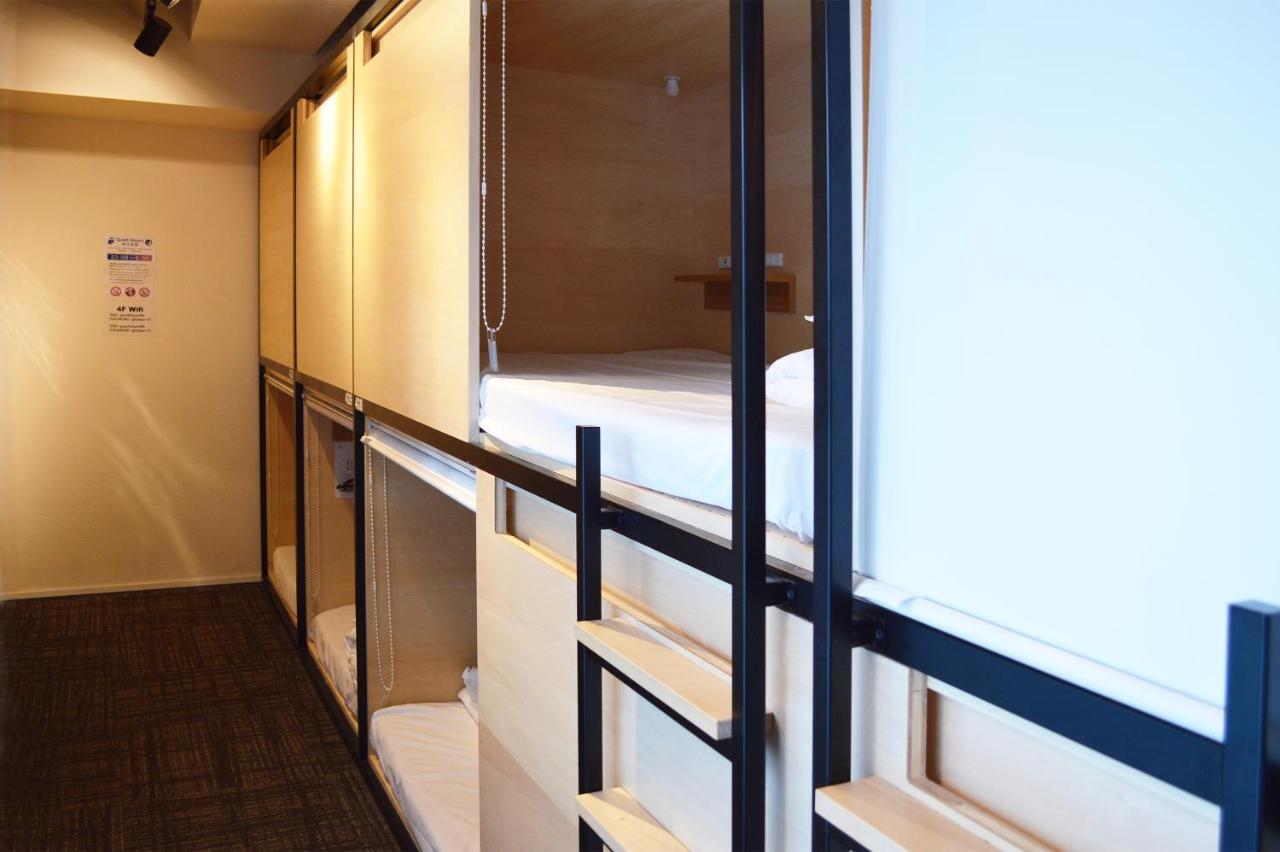 Guest house Azabu Tokyo