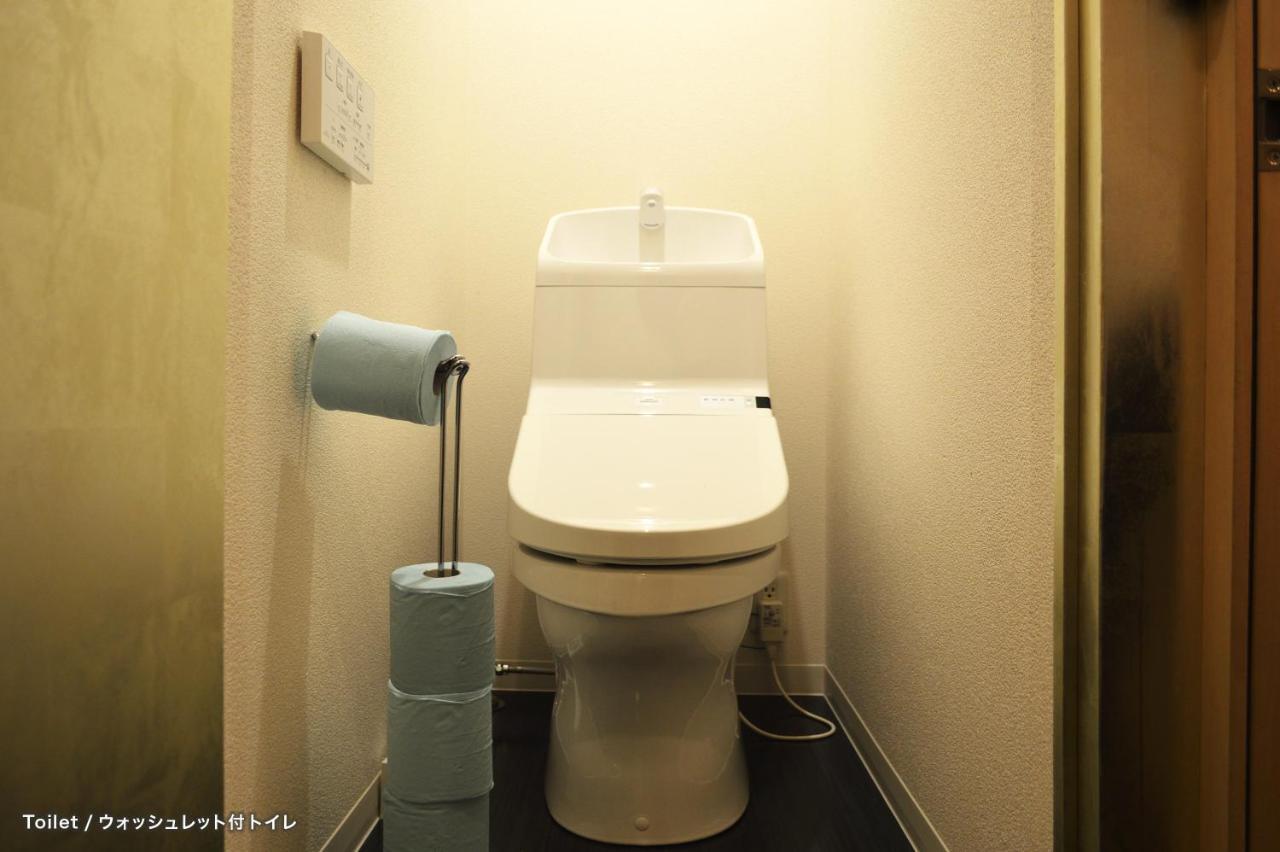 Azabu Guest house 2*