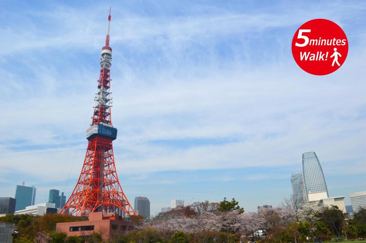 Azabu Guest house 2*