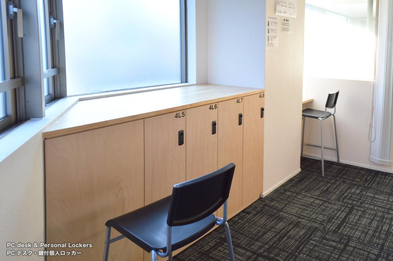 Azabu Guest house 2*