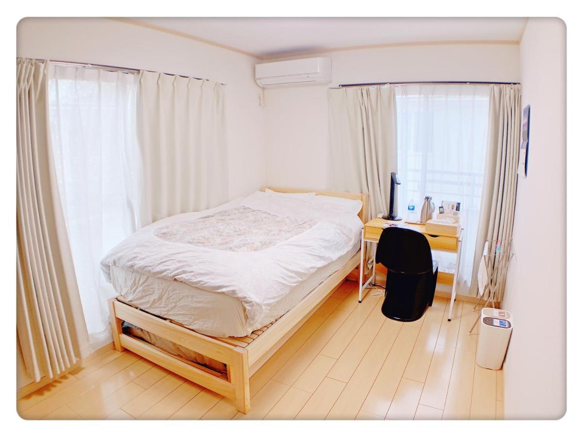 Apartment Hao Bros. *