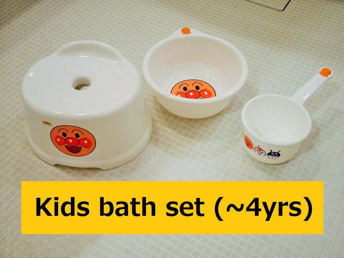 Aparthotel Keyakian Nihonbashi