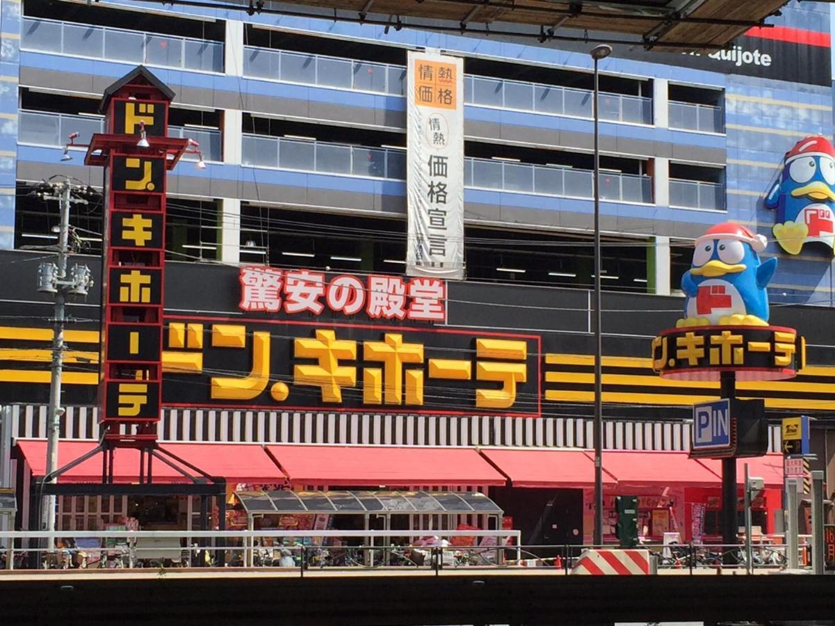 Shibuya Anon #a102 Apartment *