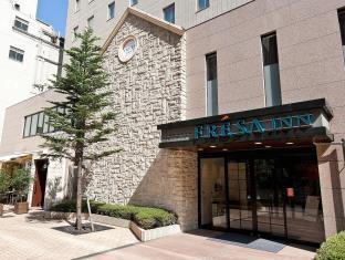 Sotetsu Fresa Tamachi Hotel 3*