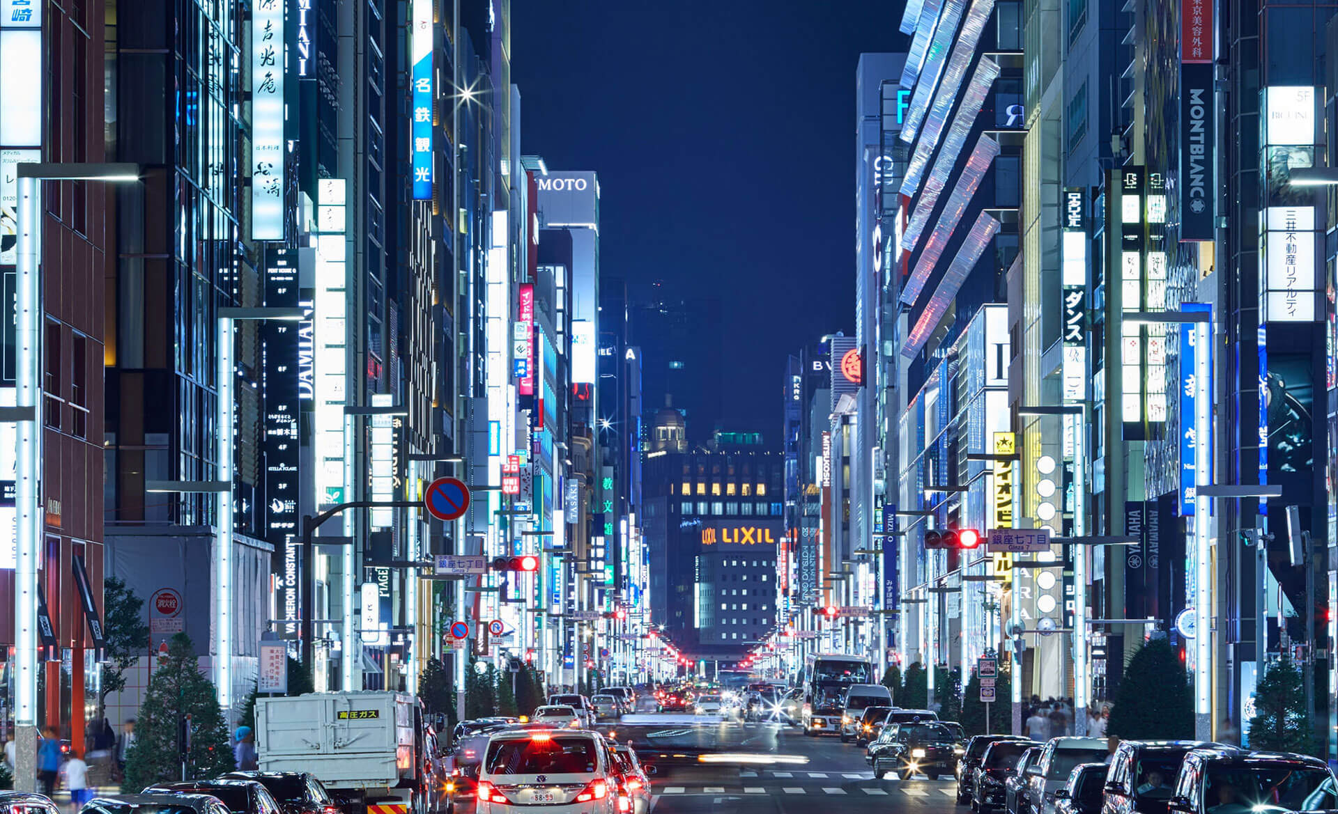 The B Shimbashi Toranomon Hotel 3*