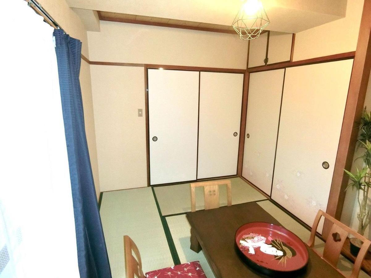 Eminuz Asakusa Apartment *
