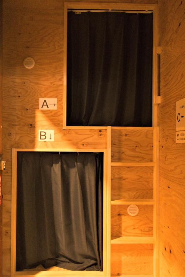 Hostel Nomad Classic Tokyo