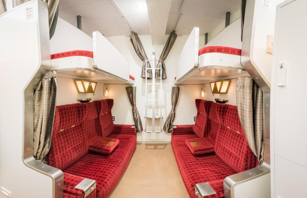 Hostel Train Hokutosei *