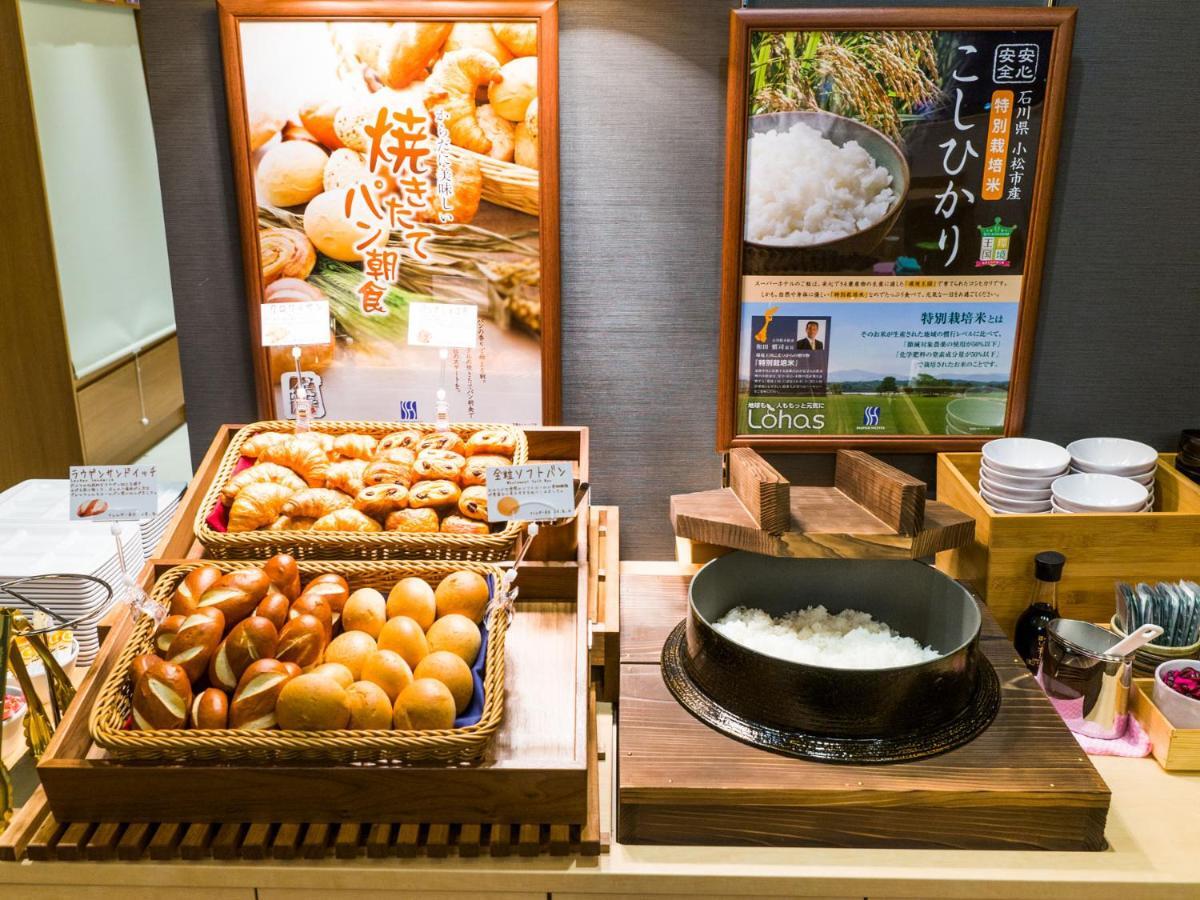 Hotel Super Kinshicho Ekimae Tokyo
