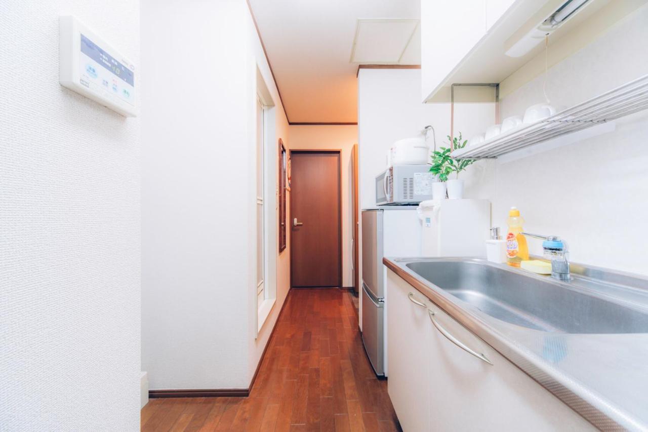 Nestay Shibuya Apartment *
