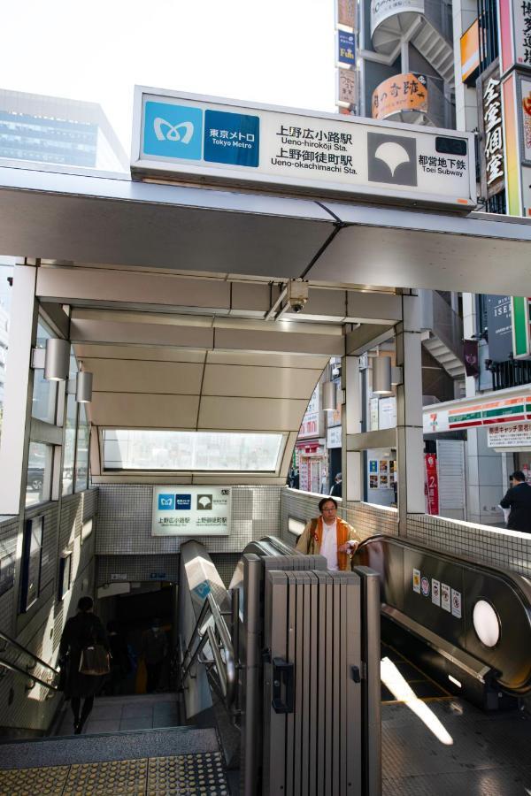 Bnb+ Ueno Okachimachi Hostel Tokyo