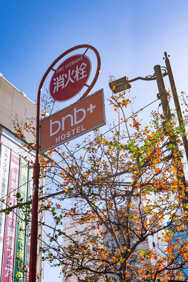Bnb+ Asakusa Hostel *