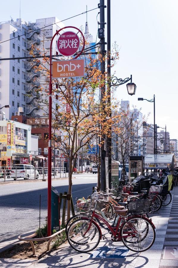 Bnb+ Asakusa *