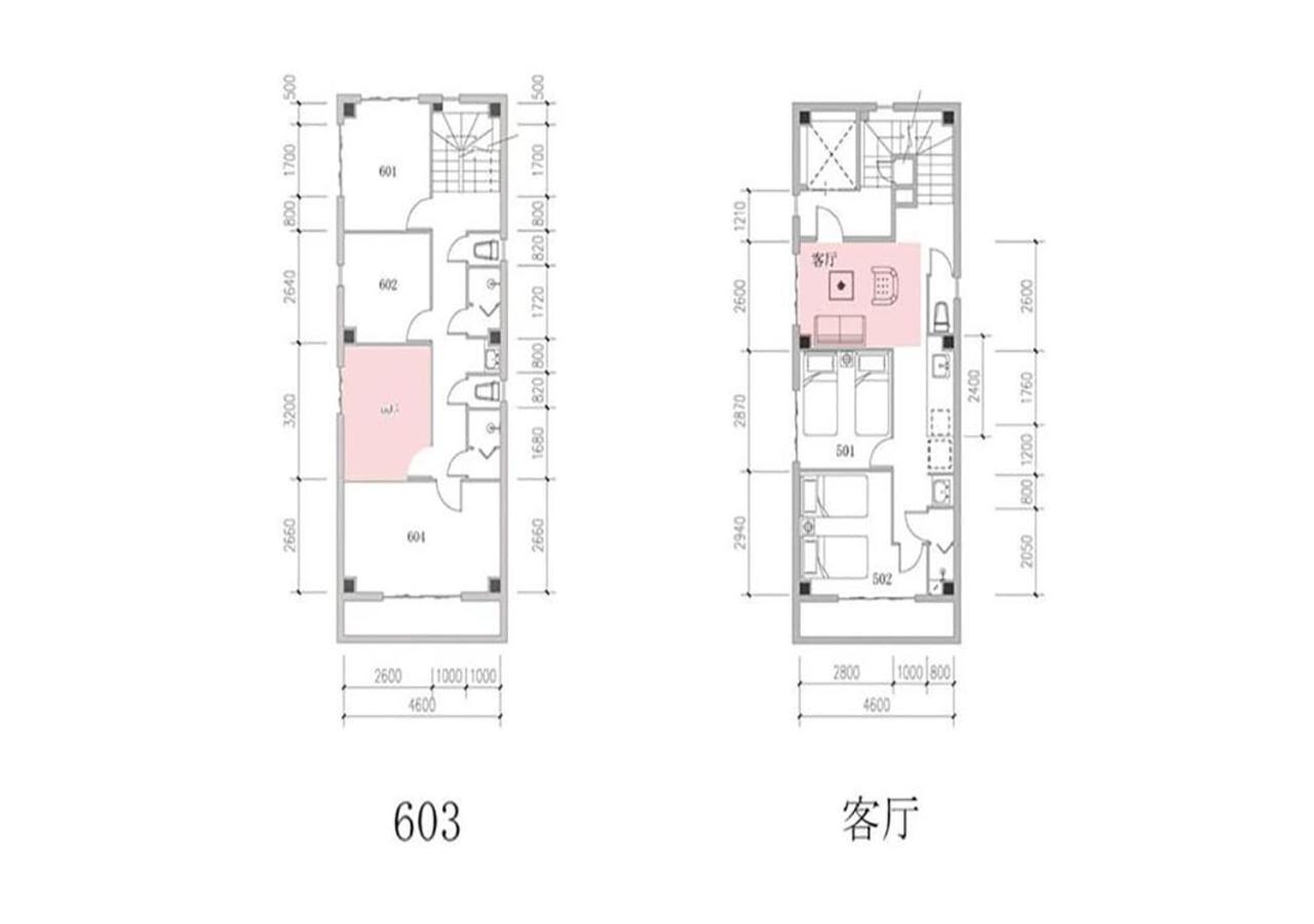 Zaito Kinshicho Economy 宅东东京横川1民宿 Apartment Tokyo