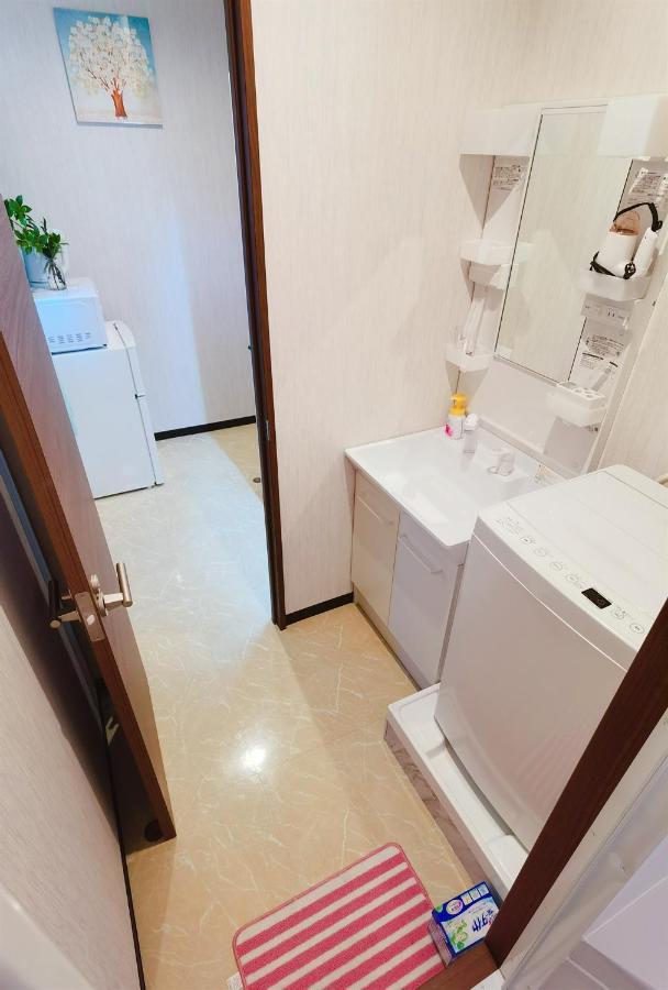Mitsuba Apartment Tokyo