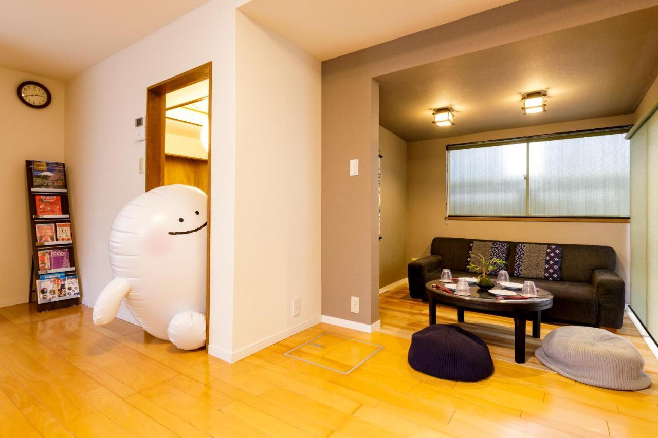 Azuki House Apartment