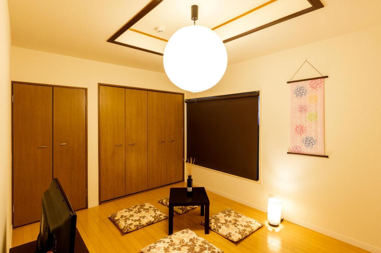 Apartment Azuki House *