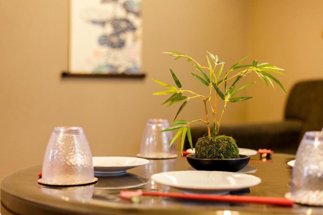 Apartment Azuki House *