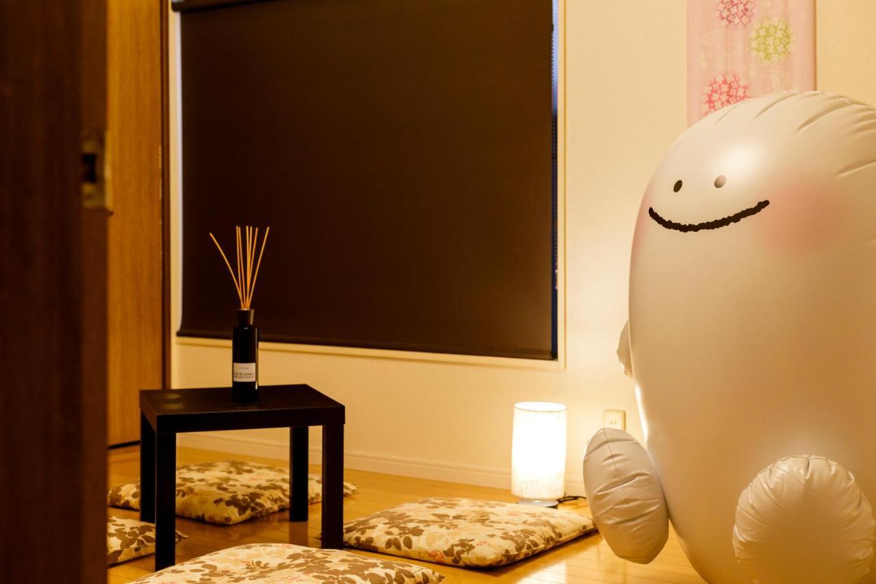 Azuki House Apartment