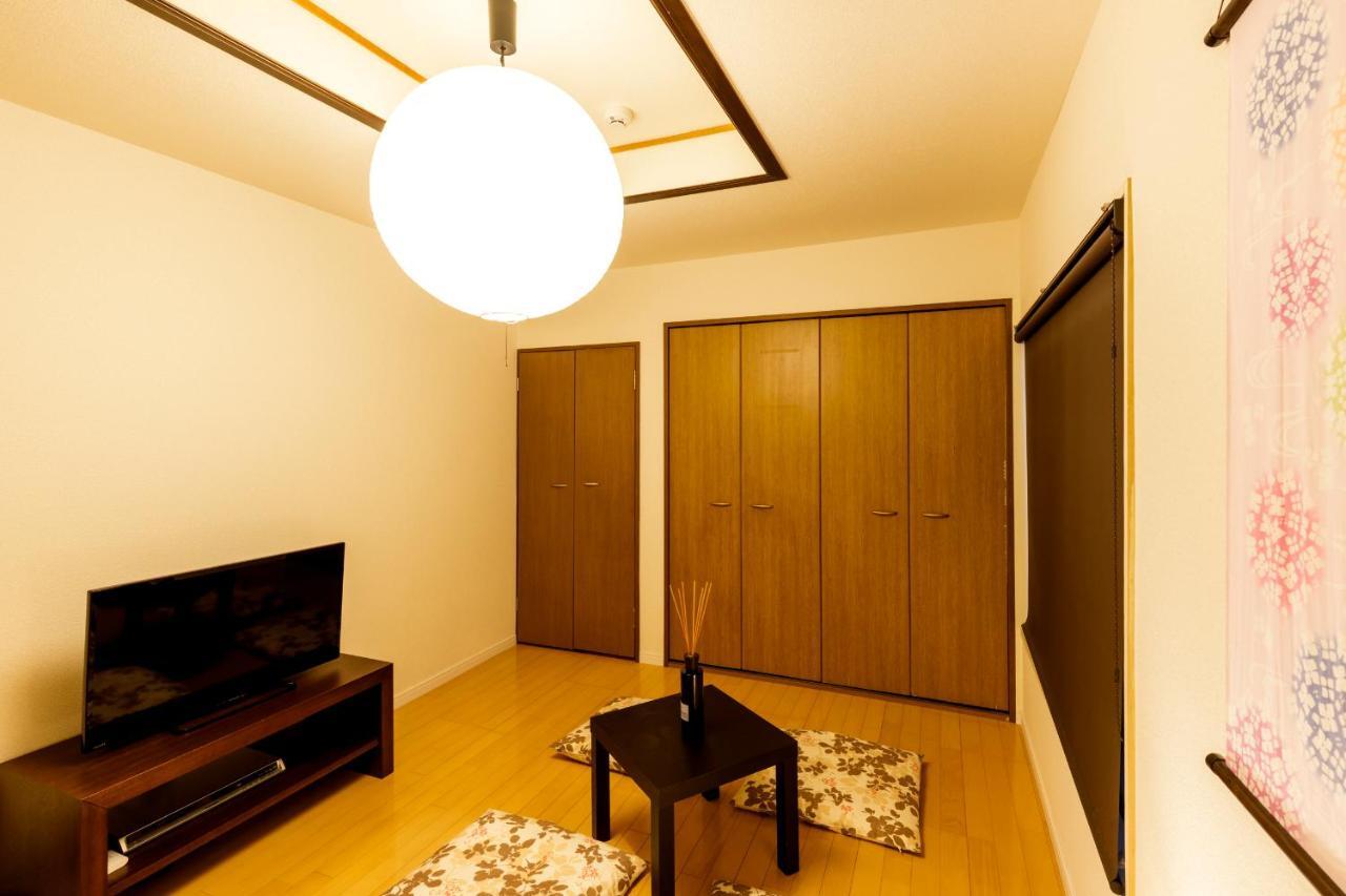 Apartment Azuki House *