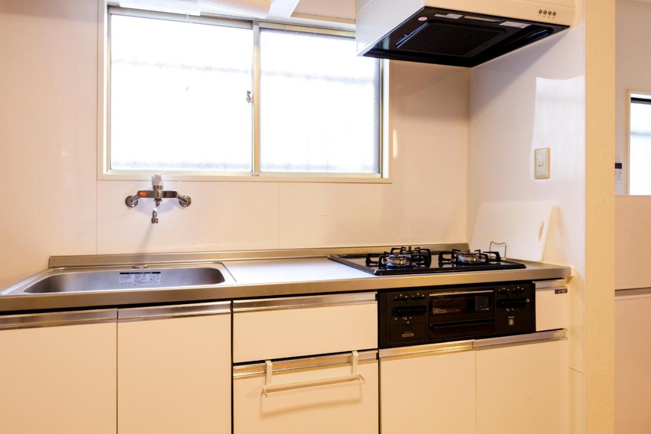 Azuki House * Tokyo