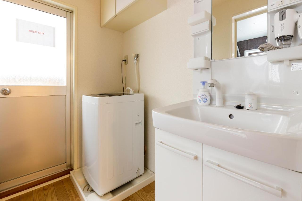 Azuki House Apartment *