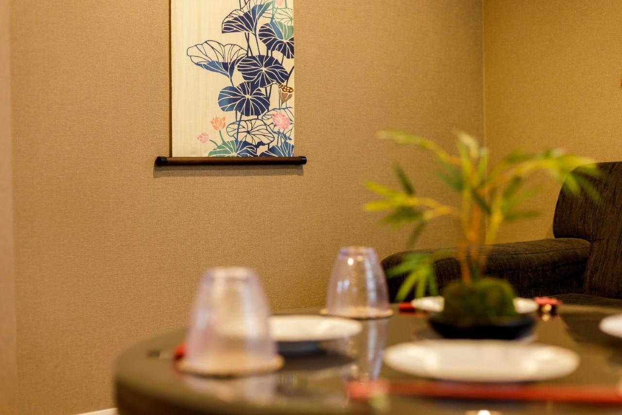 Azuki House