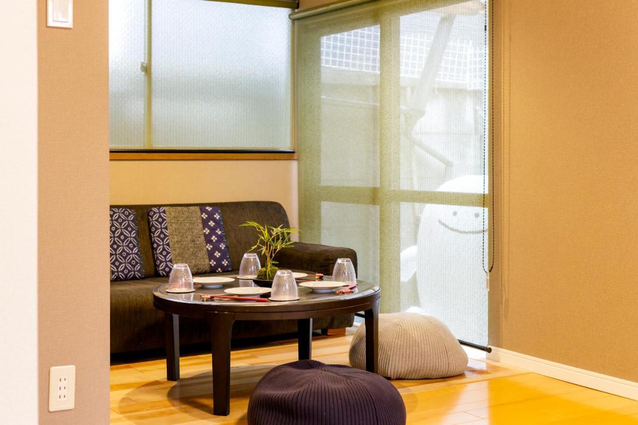 Apartment Azuki House