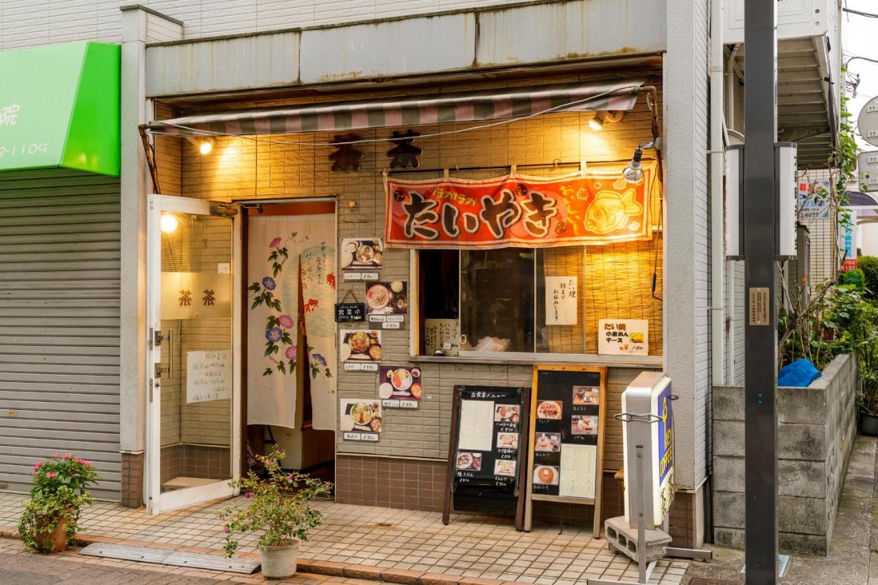 Azuki House Apartment Tokyo