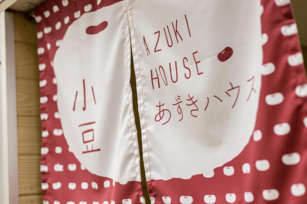 Azuki House Apartment *