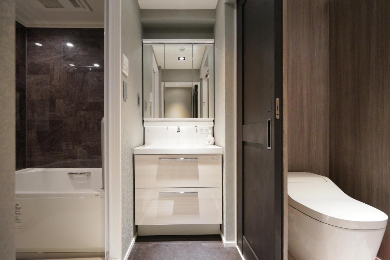 Real Life Kudanshita Apartment *