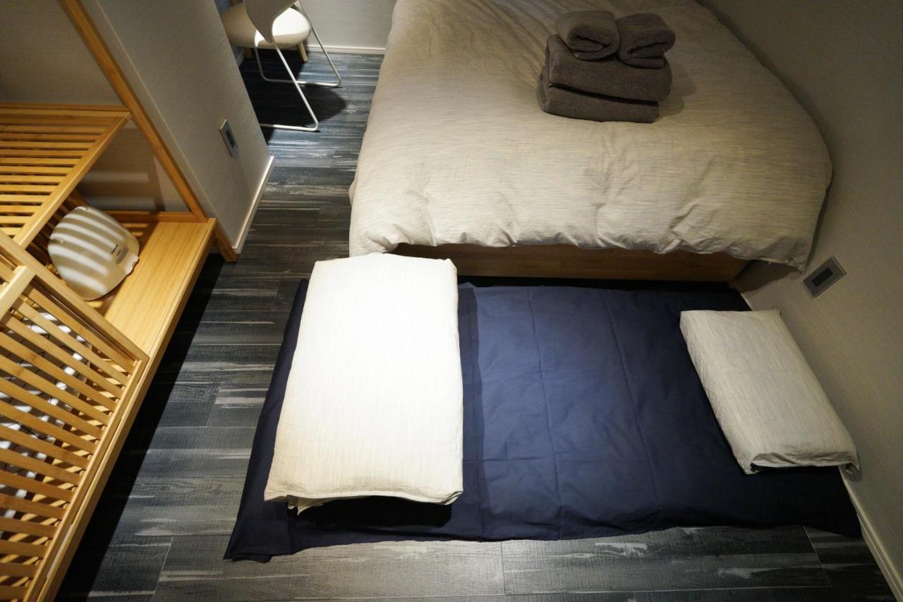 Real Life Kudanshita Apartment