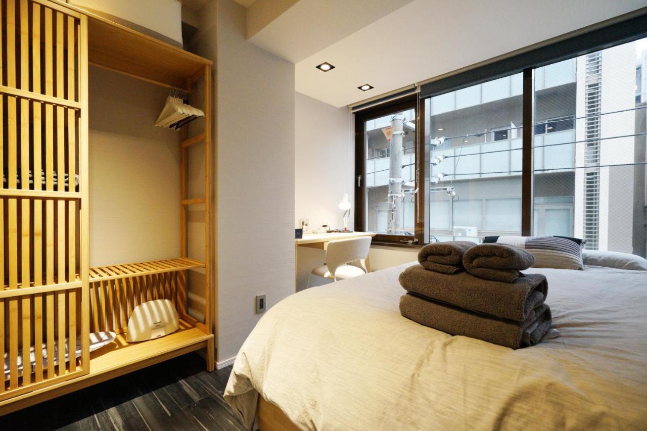 Real Life Kudanshita Apartment *