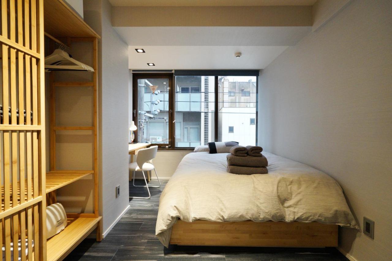 Real Life Kudanshita Apartment *