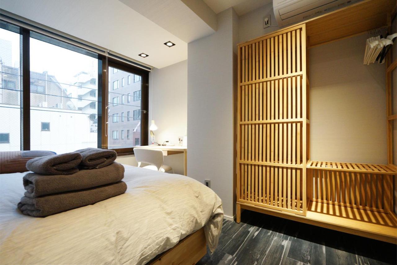 Real Life Kudanshita Apartment Tokyo