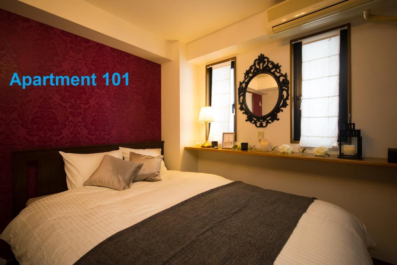 Evergreen Shinjuku Supreme Apartment Tokyo
