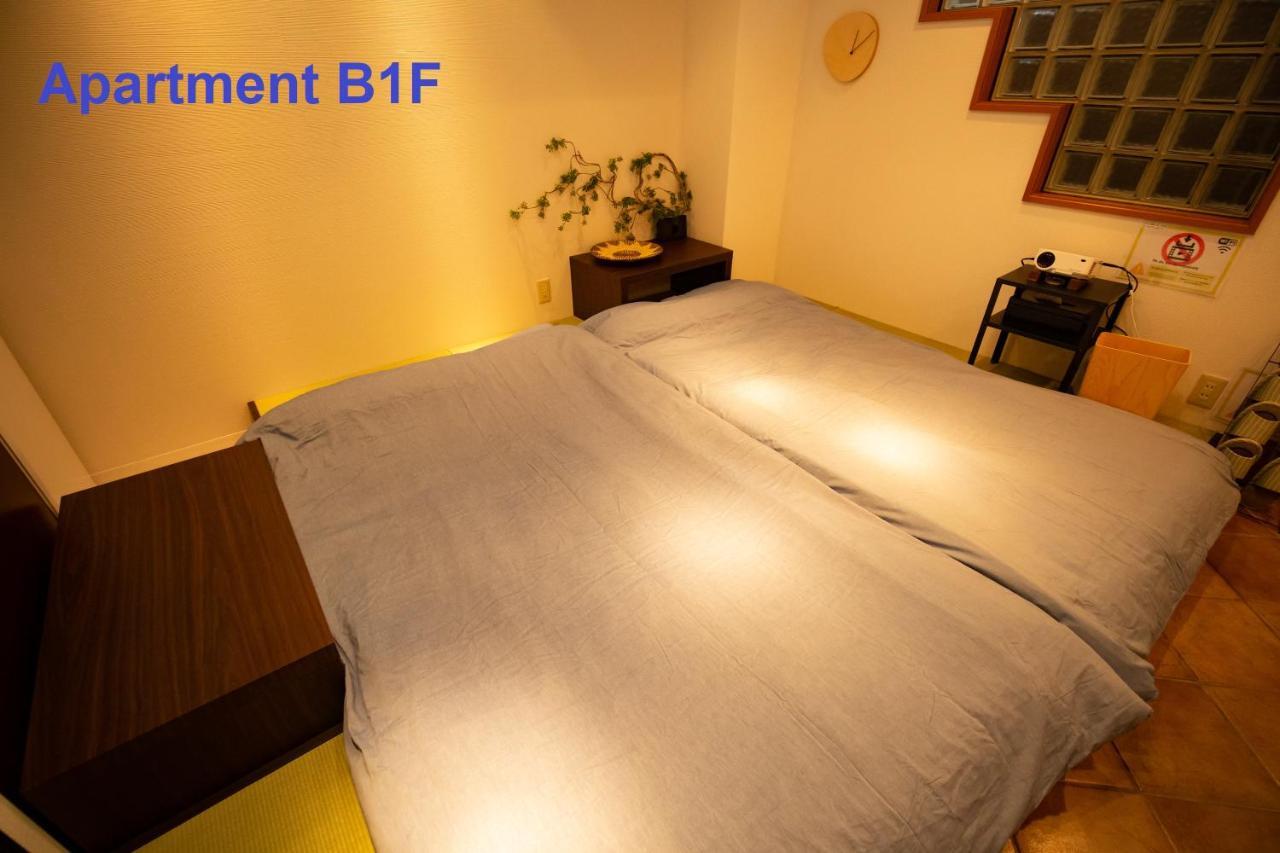 Apartment Evergreen Shinjuku Supreme Tokyo