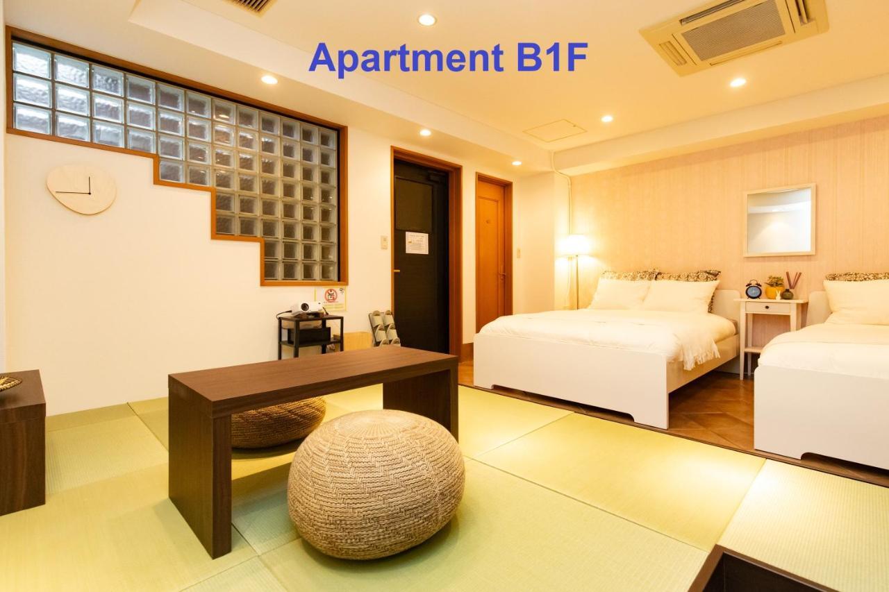 Evergreen Shinjuku Supreme Apartment Tokyo
