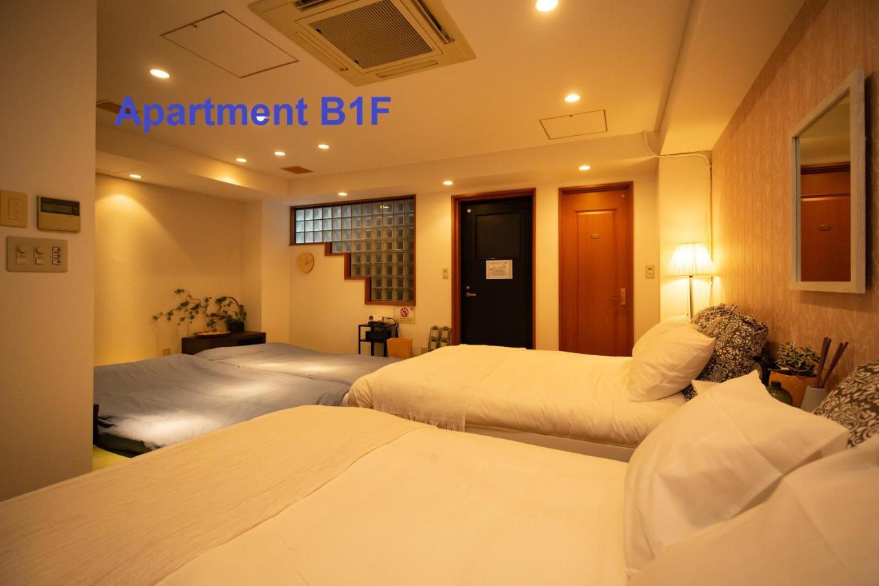 Apartment Evergreen Shinjuku Supreme *