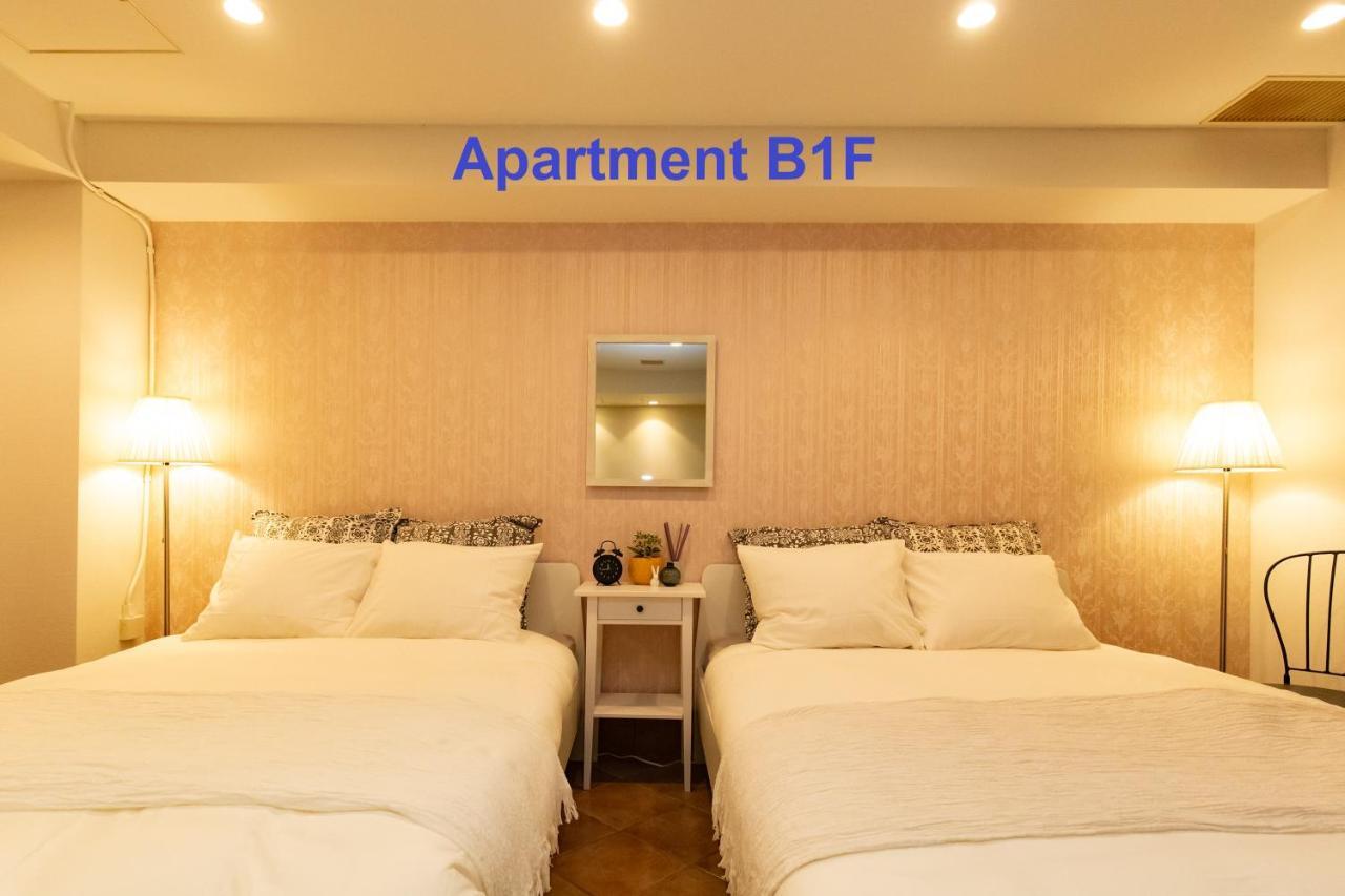 Apartment Evergreen Shinjuku Supreme Tokyo