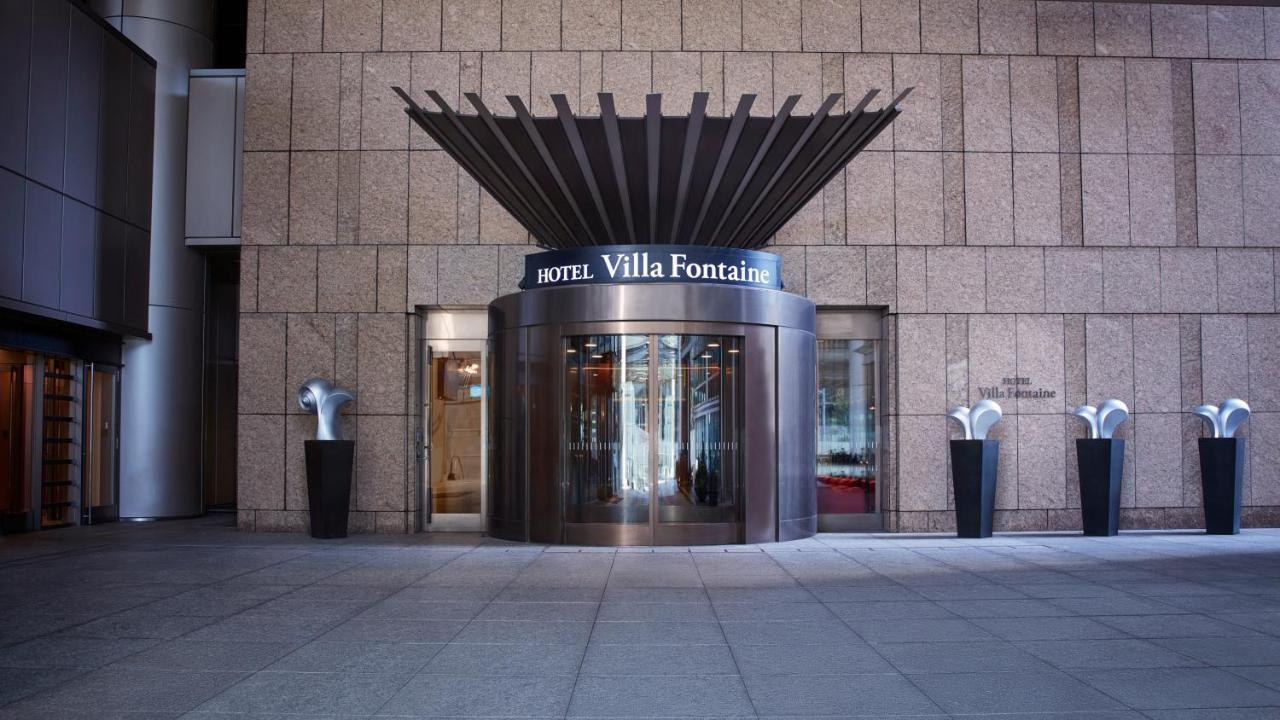 Fontaine Grand Tokyo-roppongi Hotel