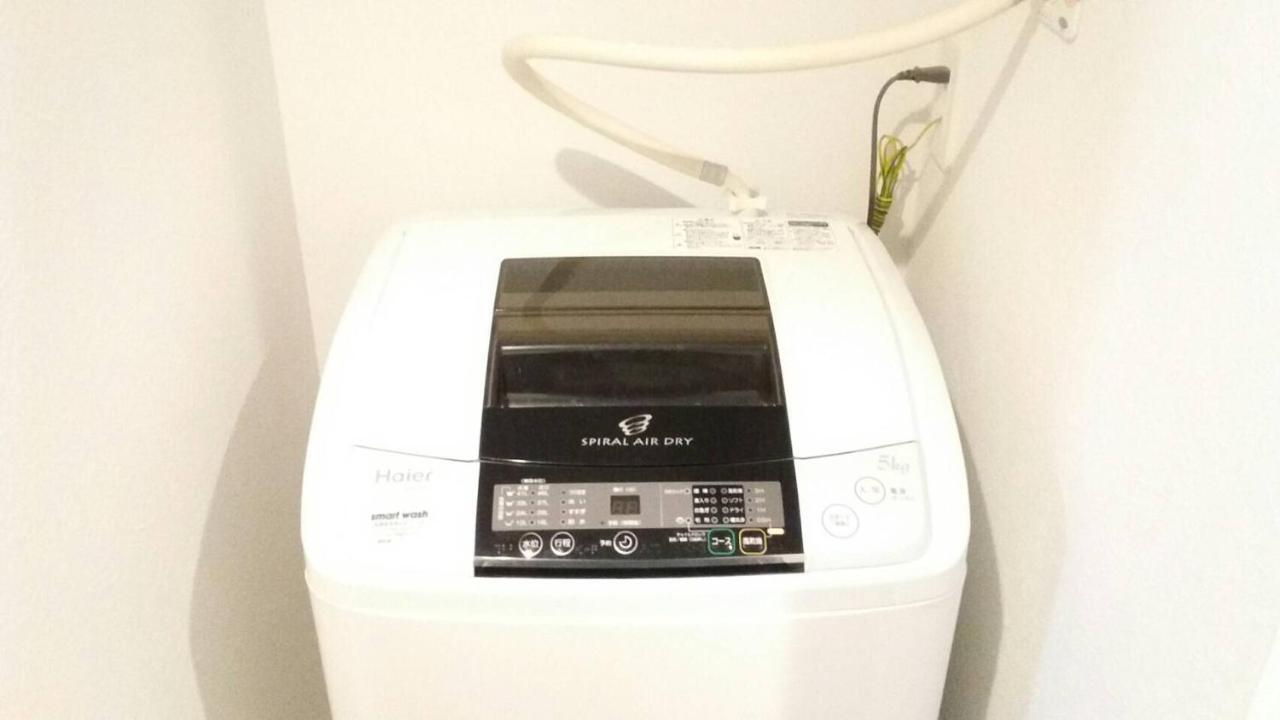 Meet Apartment