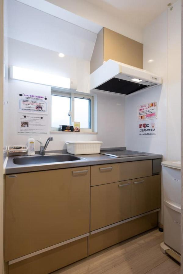 かぼちゃの馬車千川206 Guest house