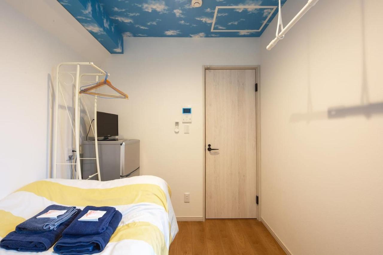 かぼちゃの馬車千川206 Guest house *